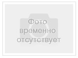 Большой номер